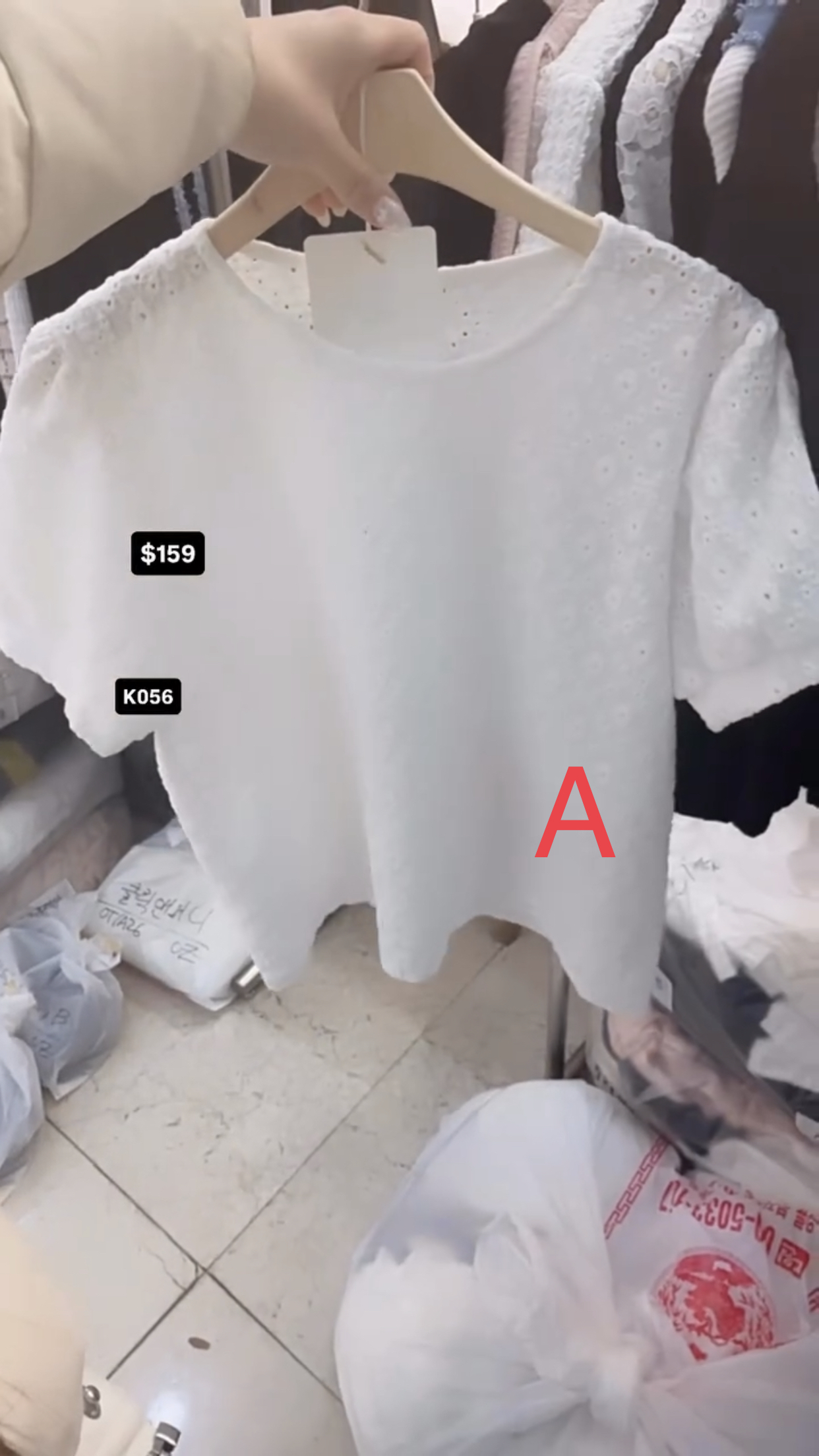 🇰🇷🇰🇷韓國連線5/4🔥🔥11148#K056