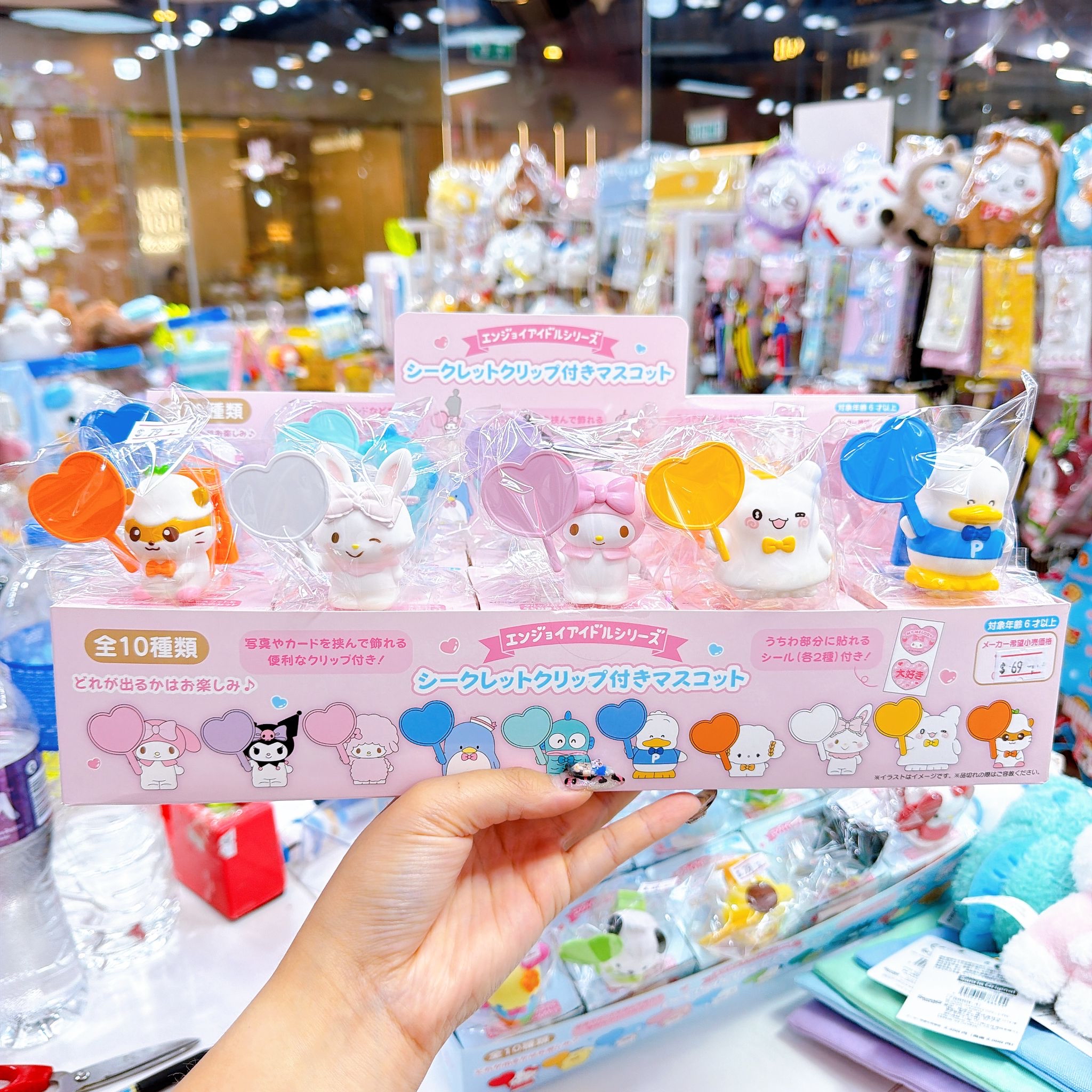 日本直送Sanrio 大賞系列公仔擺設可以揀款購買