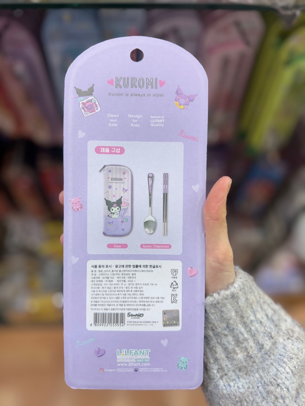  【預訂】韓國直送 Sanrio 筷子餐具連收納袋