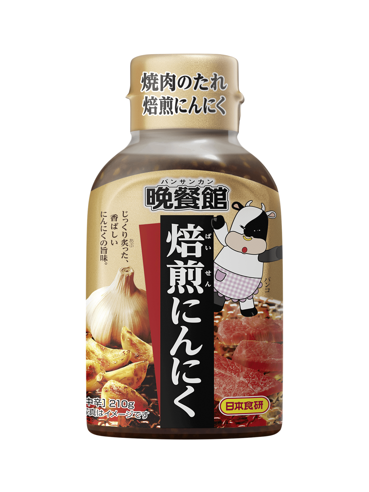 Nihonshokken 晚餐館 焙煎燒肉汁 210g - 1支