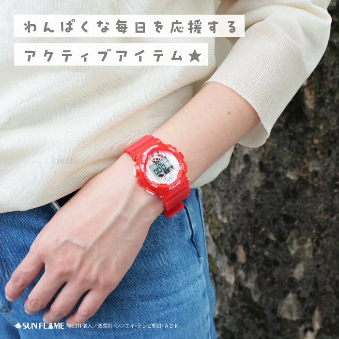 🆕【⭐訂購⭐】🌀🇯🇵 日本直送 #蠟筆小新 電子手錶⌚️［4款選］🌀 [ELGD-0137][260827]