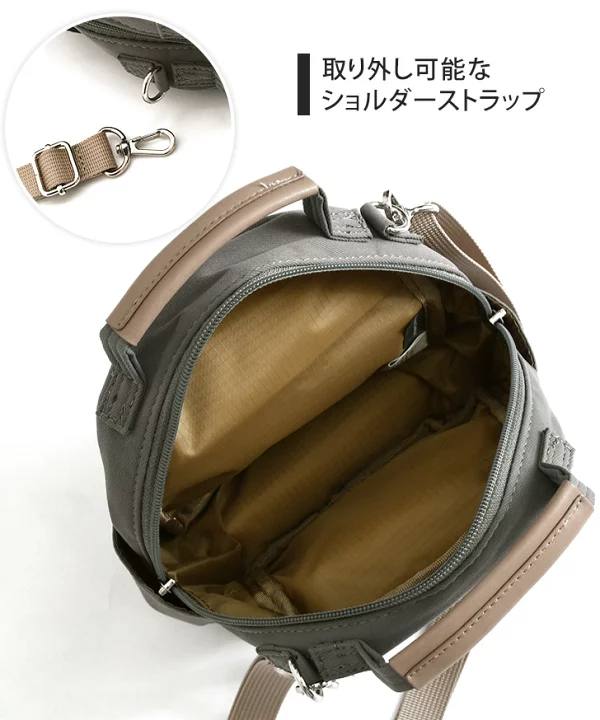 🇯🇵Anello小号斜背包🎒