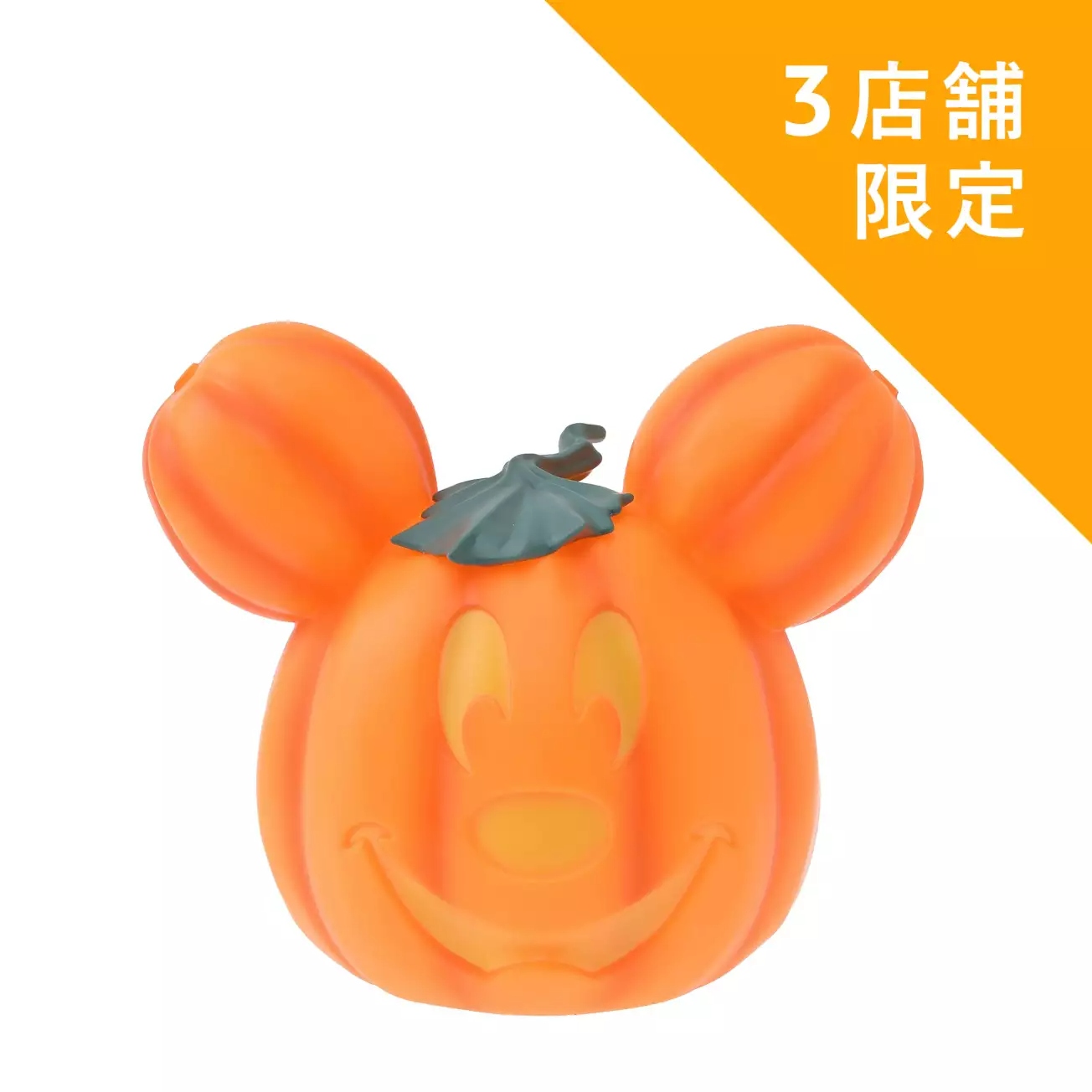 🌸 【預訂】Mickey & Minnie HALLOWEEN 新款LED燈 <日本限定> - 2027 DISNEY HALLOWEEN