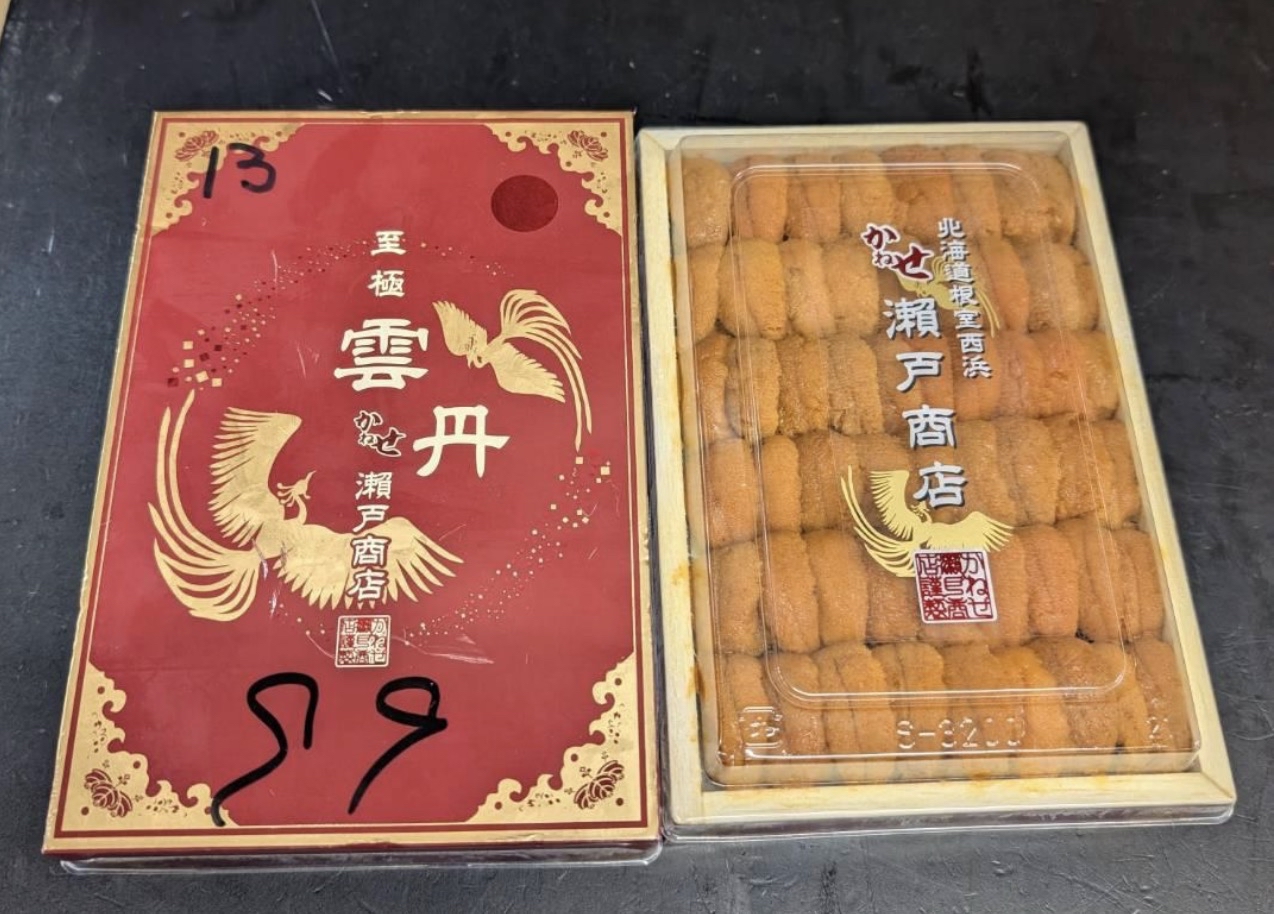 日本瀬戶紅箱海膽