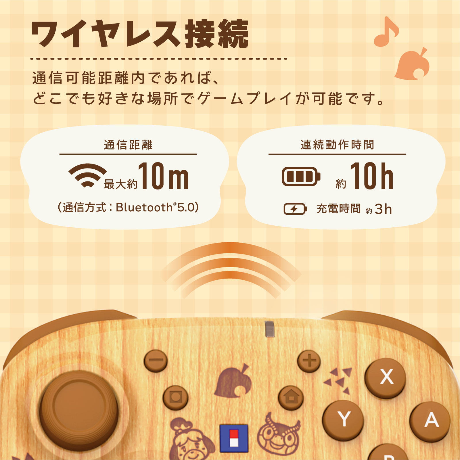 HORI NS2 無線控制器 DIY生活 (NSX-205)        HORI NS2  Wireless Controller DIY Life (NSX-205)