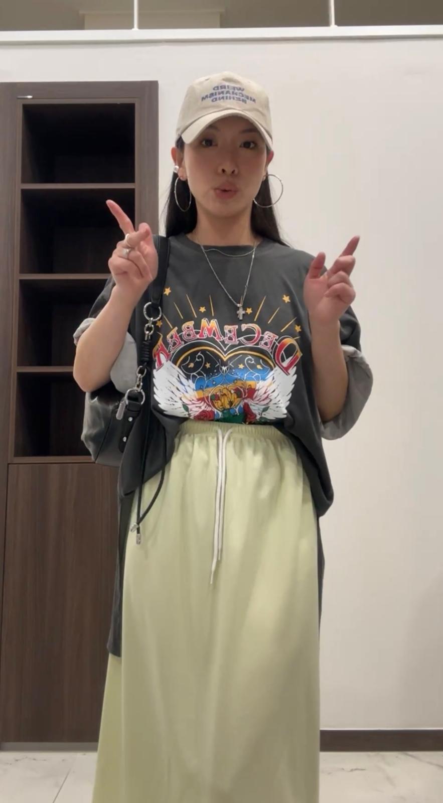 F18 免燙涼爽半裙