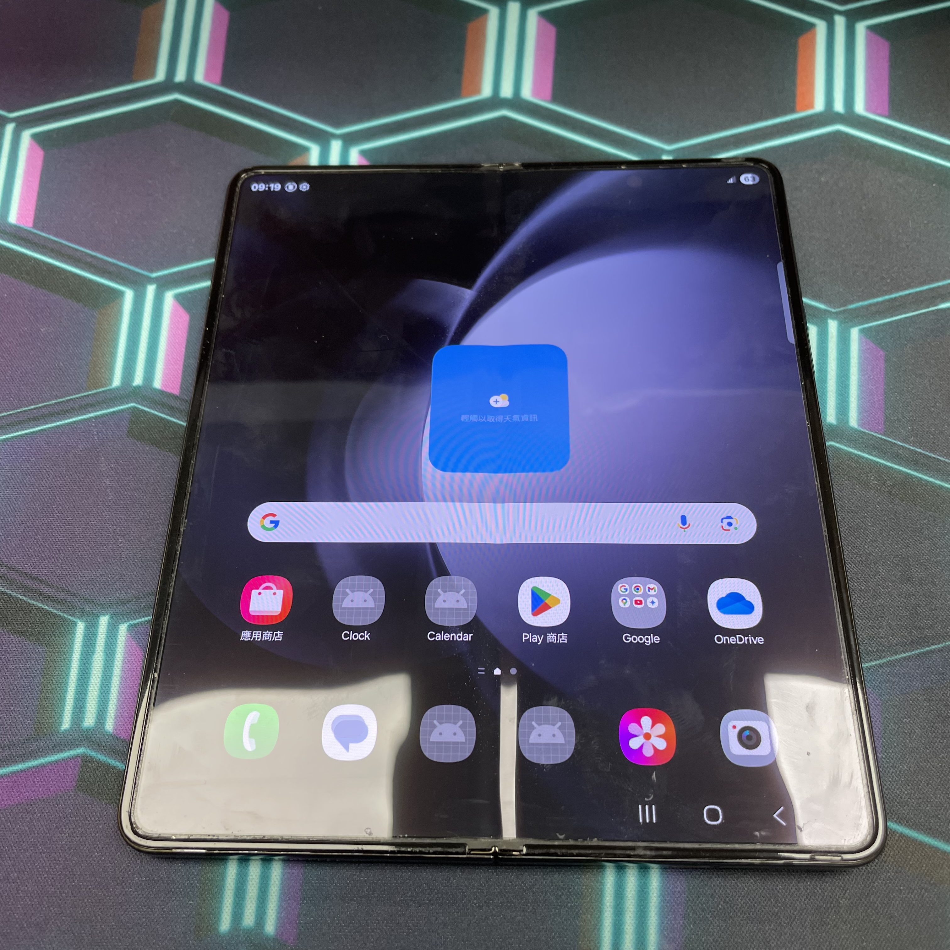 *5833B Galaxy Z Fold 5 勁靚機 12+256GB 黑色 black