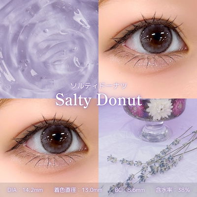 MIMUCO - Salty Donut (1day/10p)