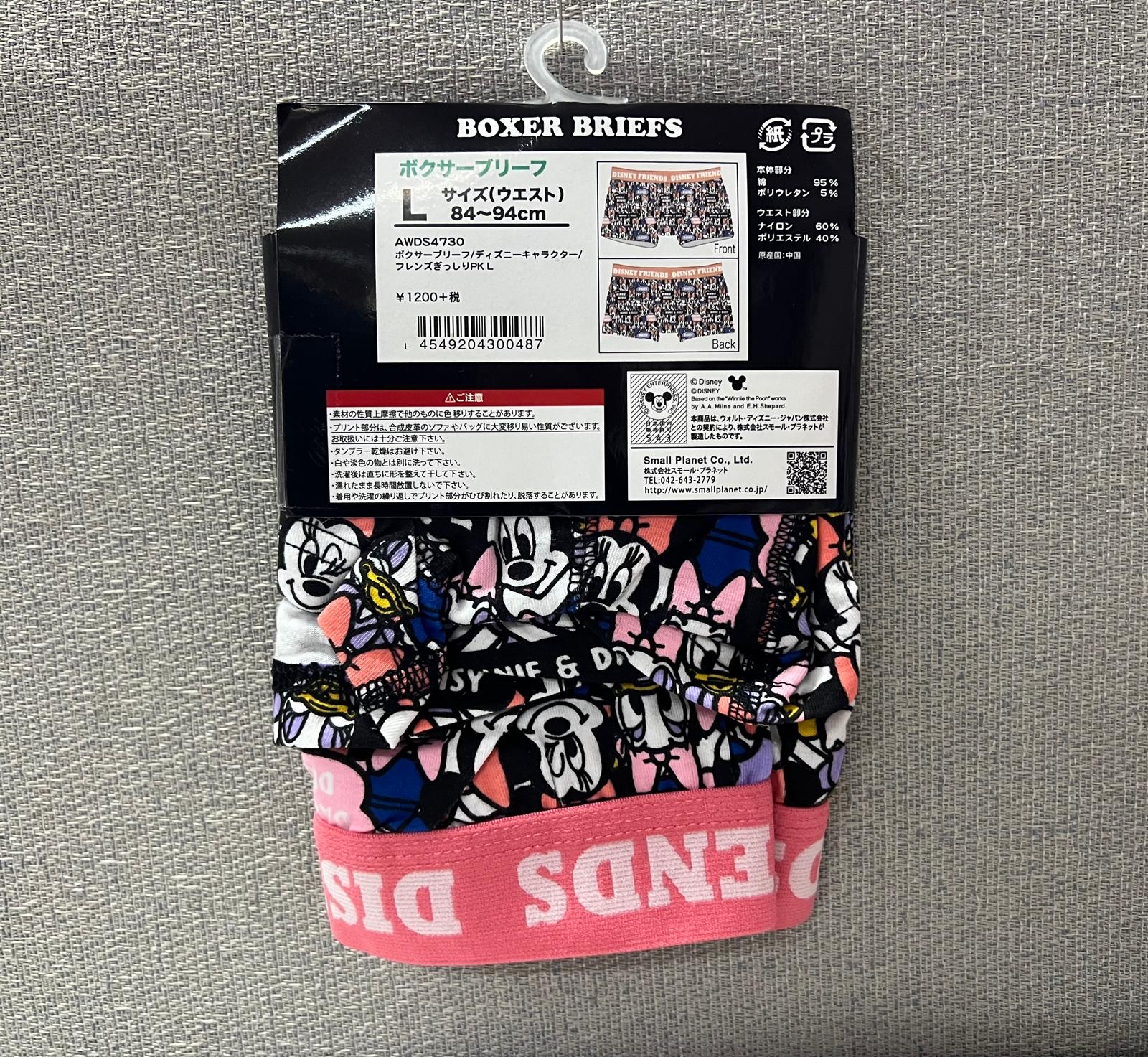 🎌日本直送🎌迪士尼系列 男士平角褲 