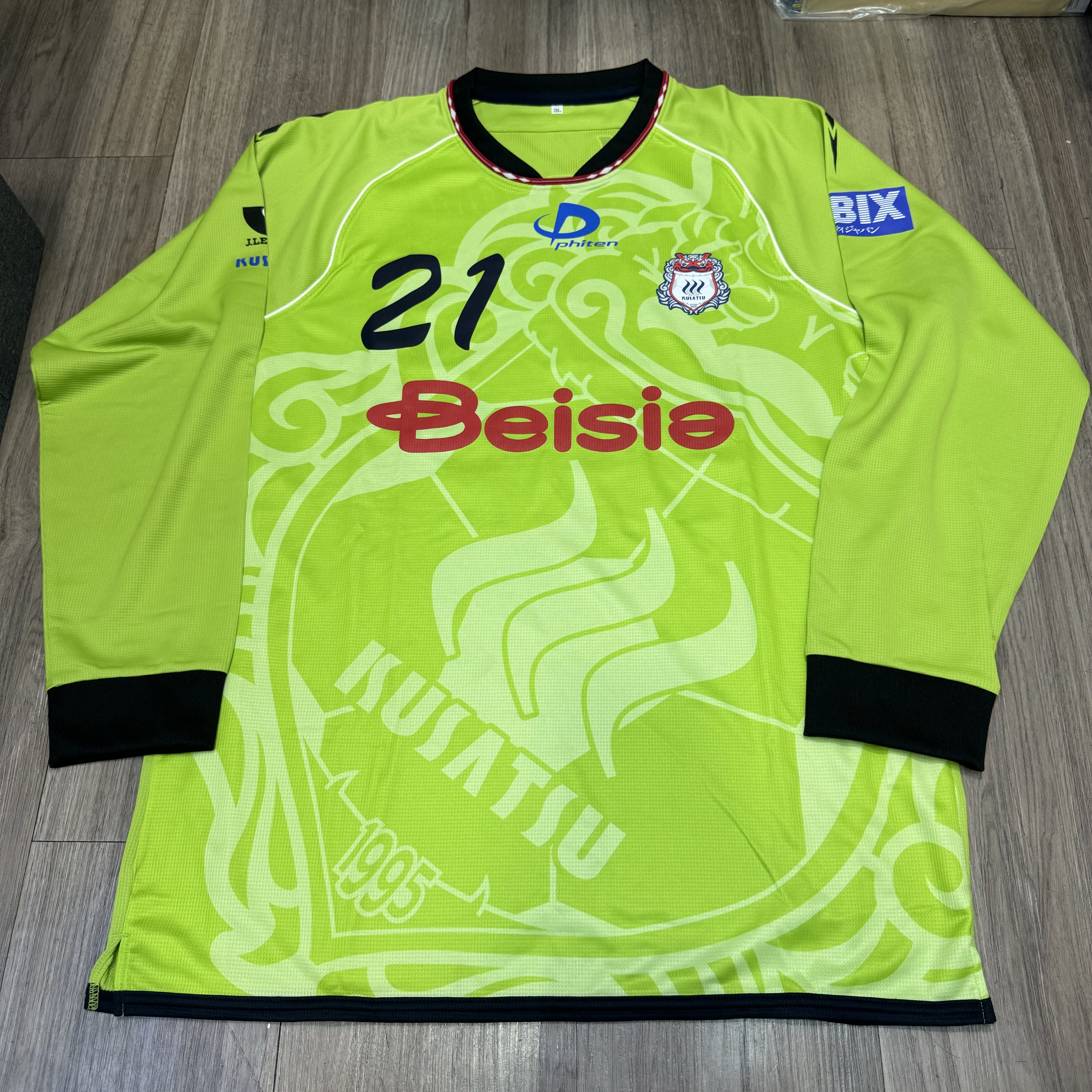 草津溫泉 Thespakusatsu Gunma 2008 goalkeeper shirt #21