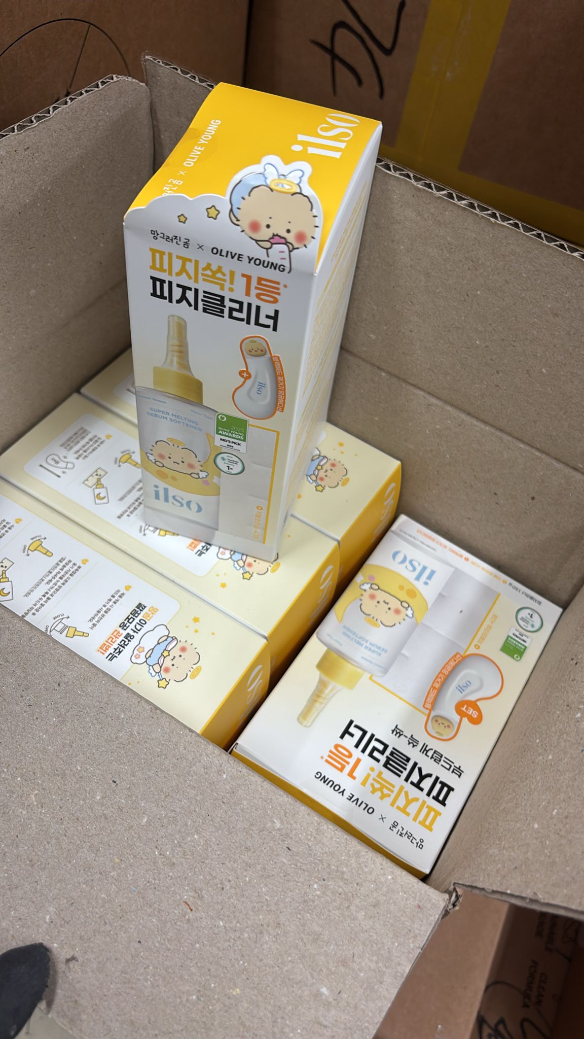 ilso x 土豆熊黑頭粉刺導出液◎去黑頭皇者