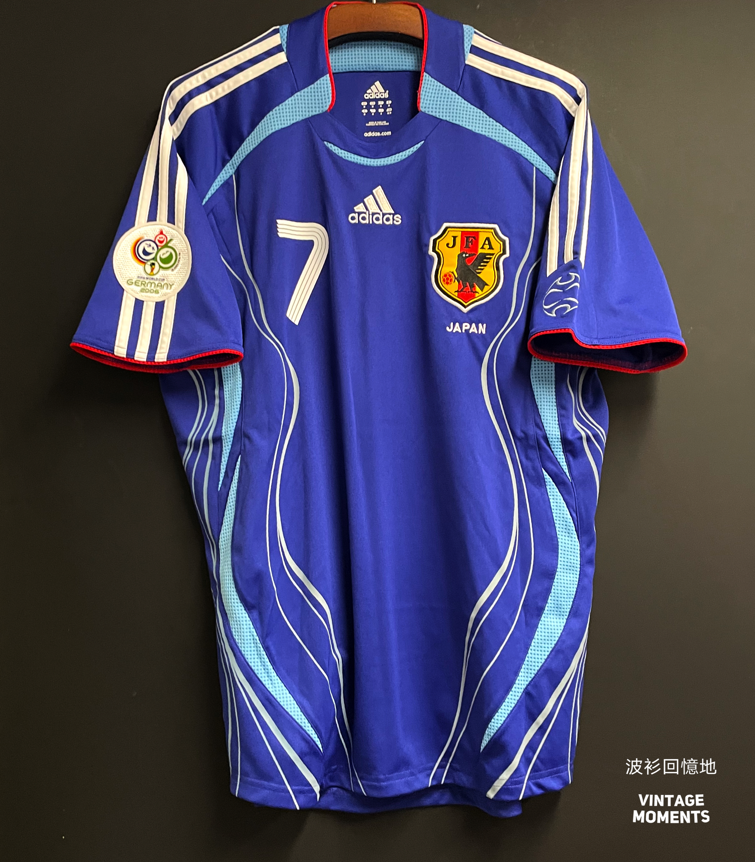 日本2006主場 中田英壽 JAPAN HOME SHIRT NAKATA