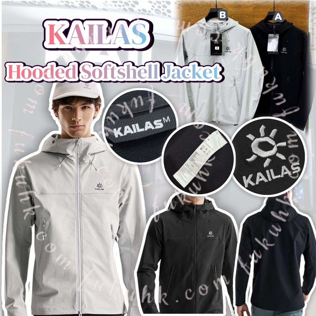 FKAILAS Hooded Softshell Jacket 連帽軟殼外套