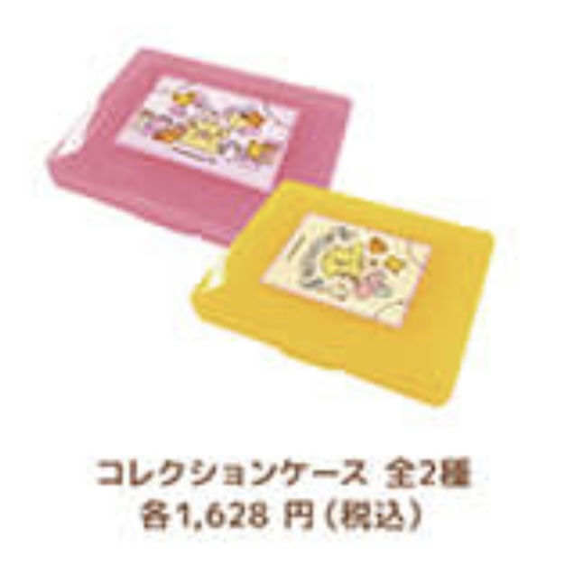 布甸狗 30週年產品｜預訂