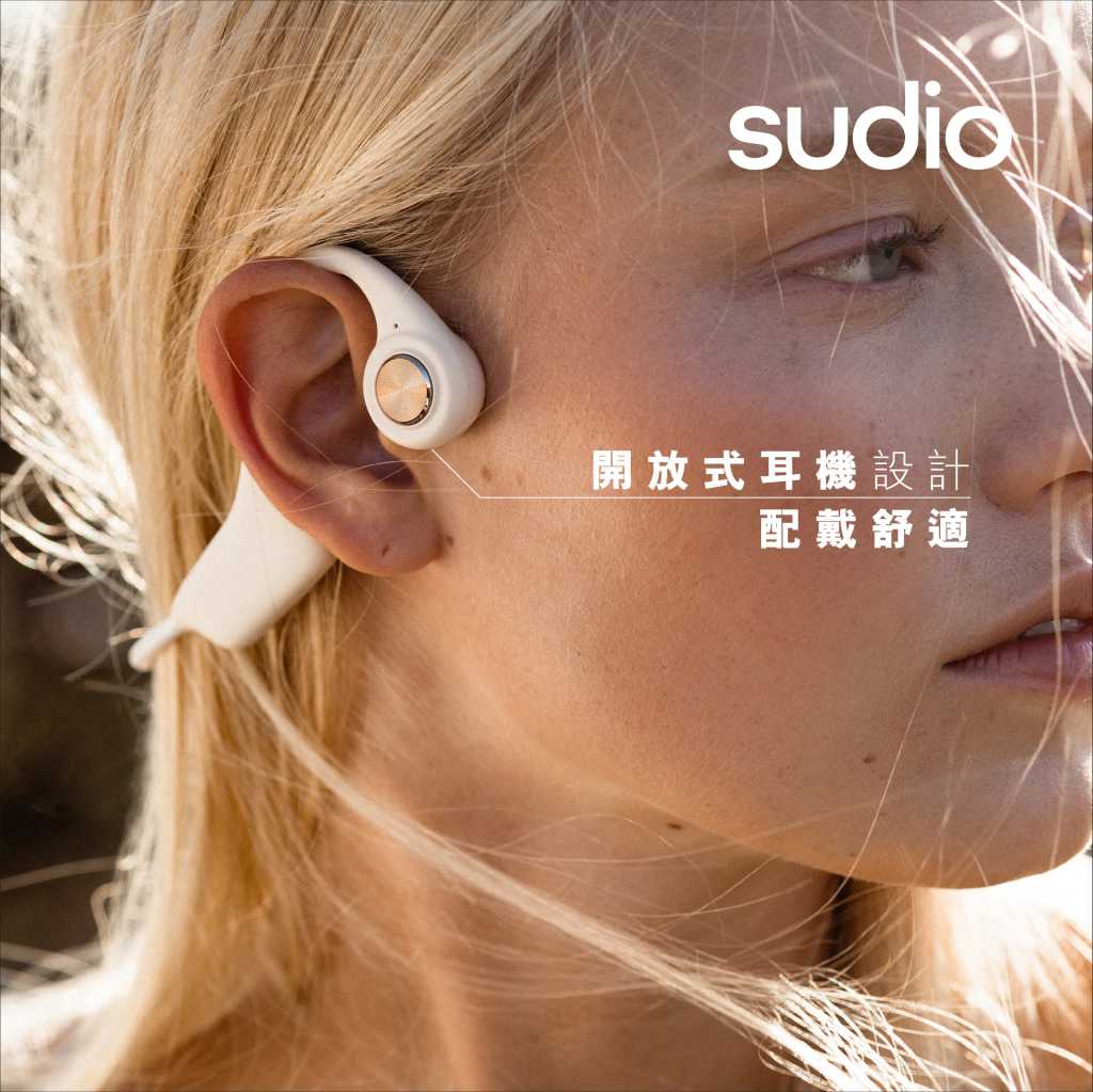 Sudio B1 Open Ear Headphone 骨傳導無線耳機