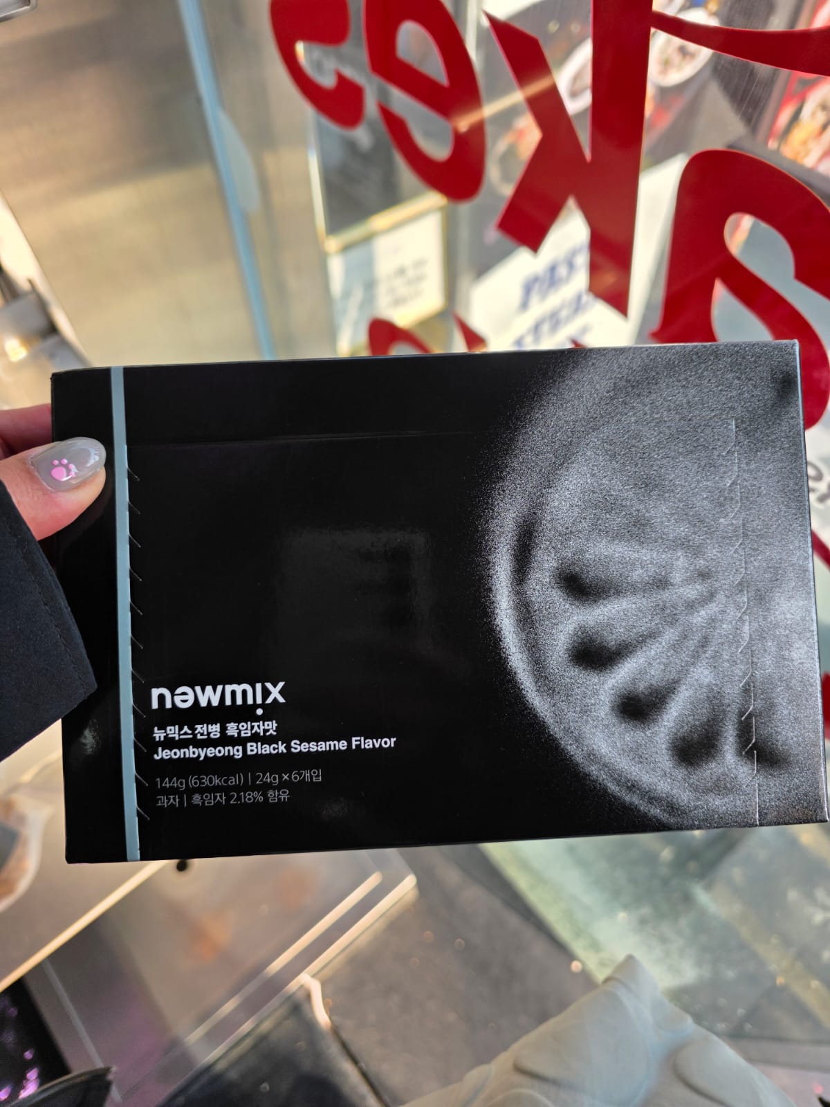 new mix coffee jeonbyeong black sesame flavor 6入