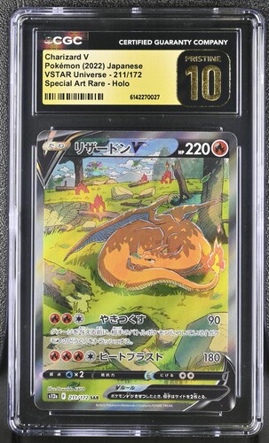 CGC PRISTINE 10 Charizard VPokémon (2022) JapaneseVSTAR Universe - 211/172Special Art Rare - Holo