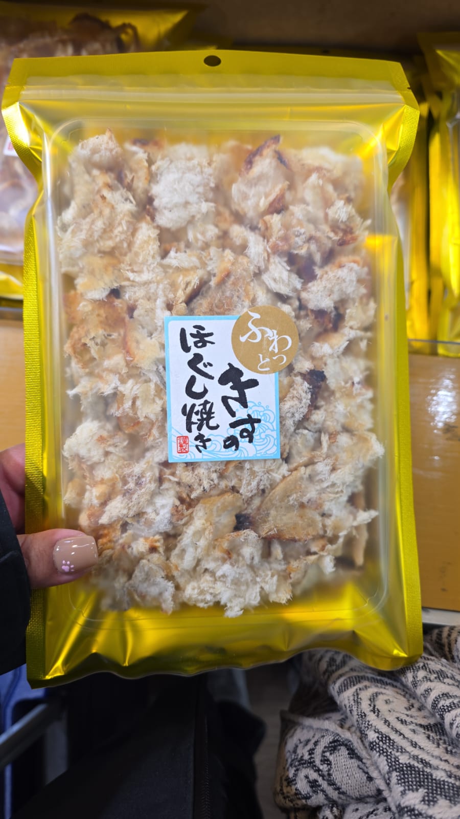 烤魚乾零食