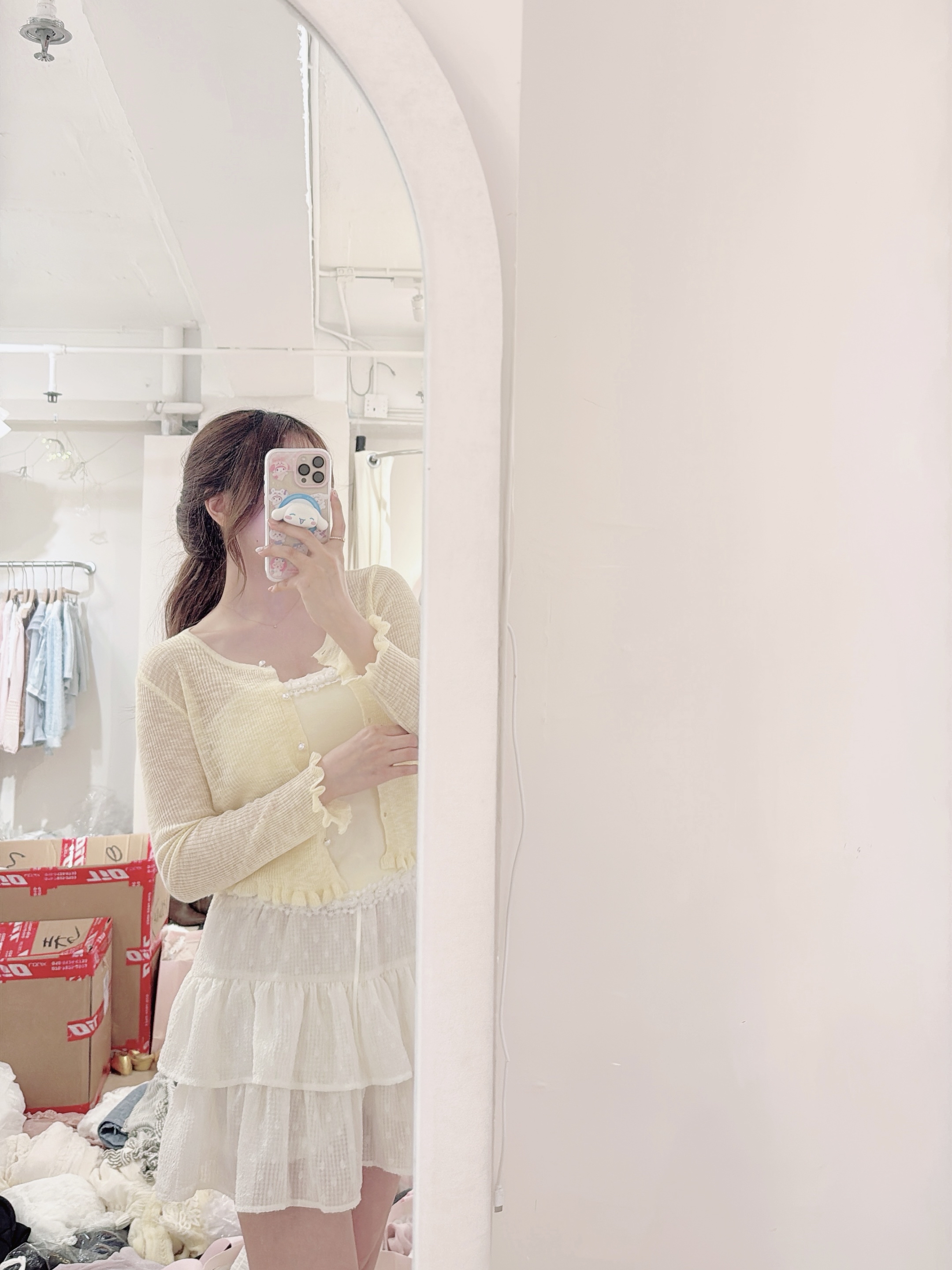 Delicate Rose Lace Bra Top & Cardigan Set