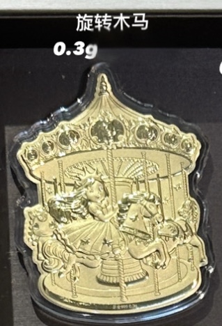 大饼造型金钞（画饼大师专拍）