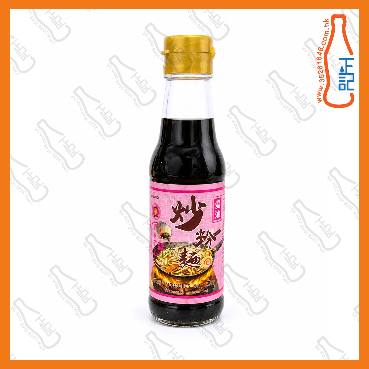 ==順發孖記炒粉麵醬油 180ml /支