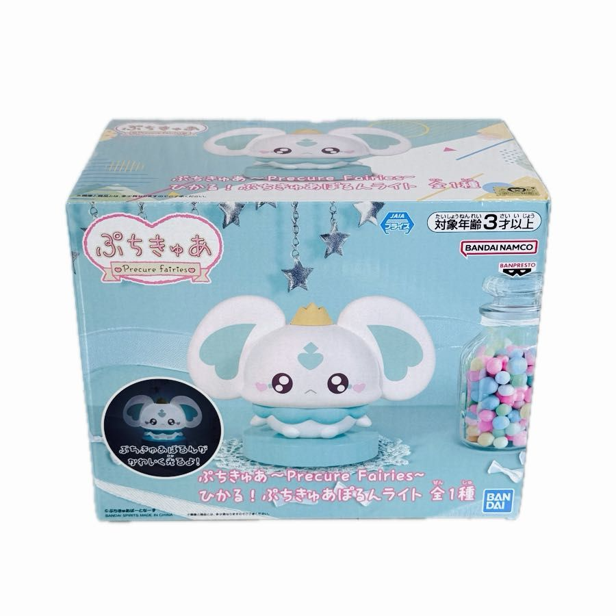 光之美少女 精靈系列 PreCure Fairies 保倫 室內小夜燈 #P-PCG0994 [BANPRESTO] (BACK-ORDER) 