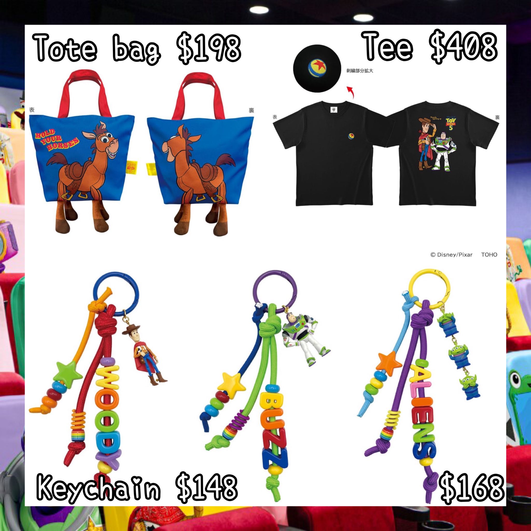 ：日本：TOHO TOY STORY 5 3/7 日本發賣 TOTE BAG TEE KEYCHAIN