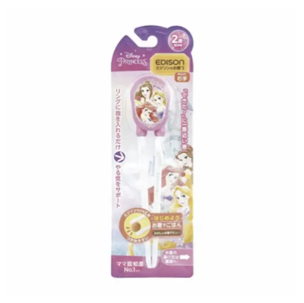 日本 EDISON mama - 迪士尼公主學習筷 右手 - 粉 (適2歲以上) 平行進口
