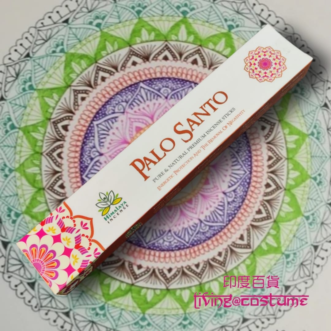 Palo Santo (祕魯聖木)