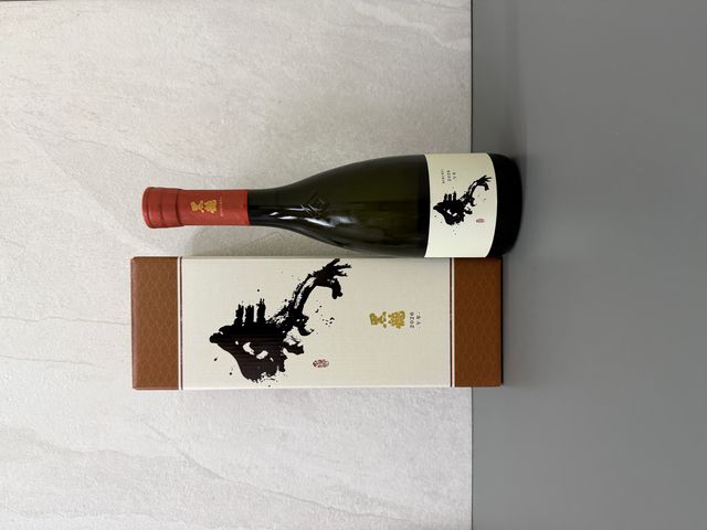 黑龍純米大吟釀干支瓶2026 720ml | 醇釀