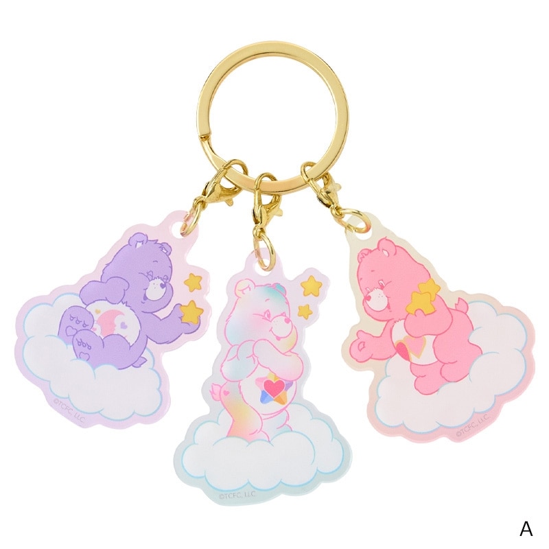 Care Bears 雲朵造型鑰匙圈吊飾組