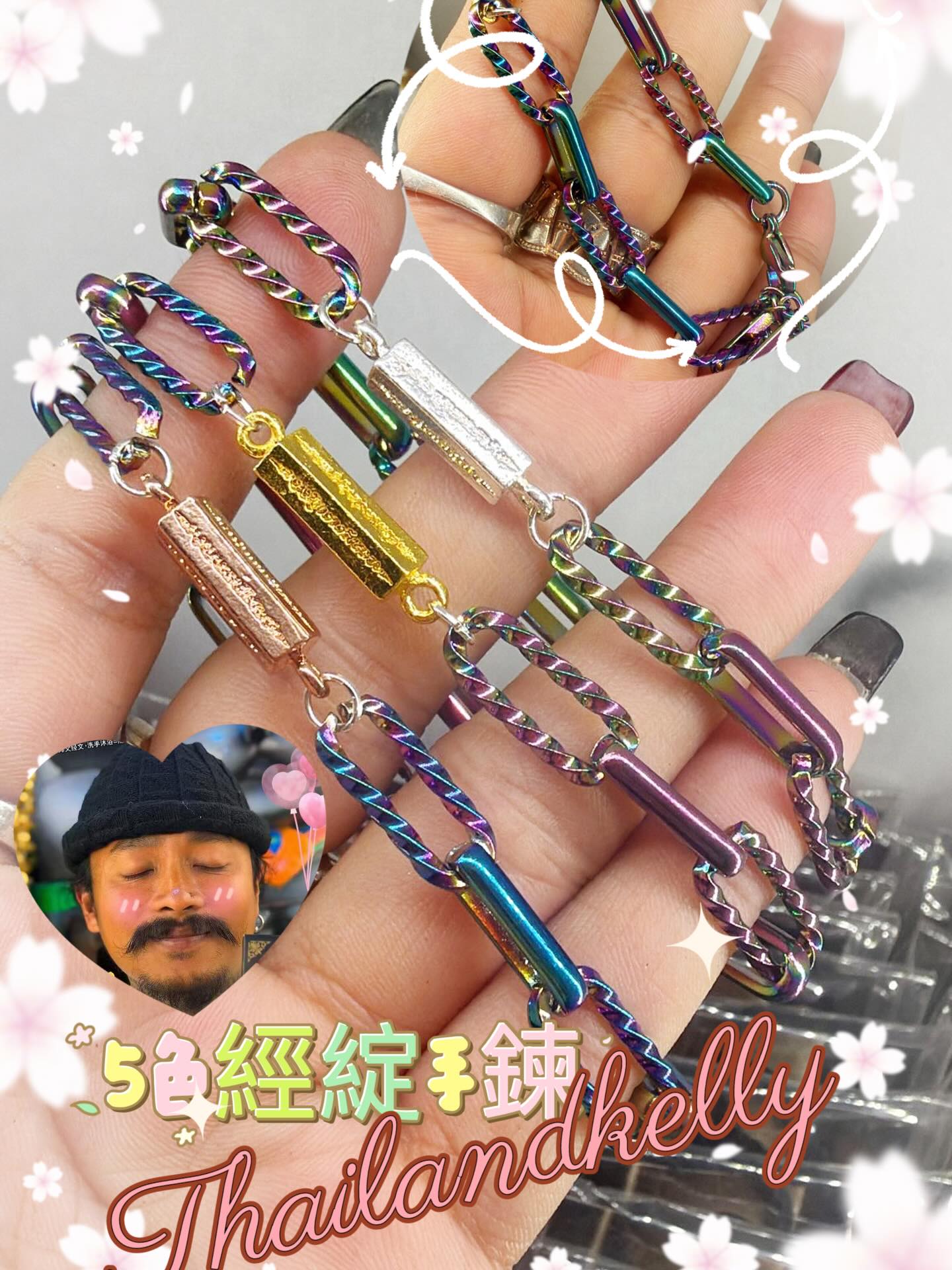 阿贊班迪「五色經綻·彩耀手鍊」🌈📿