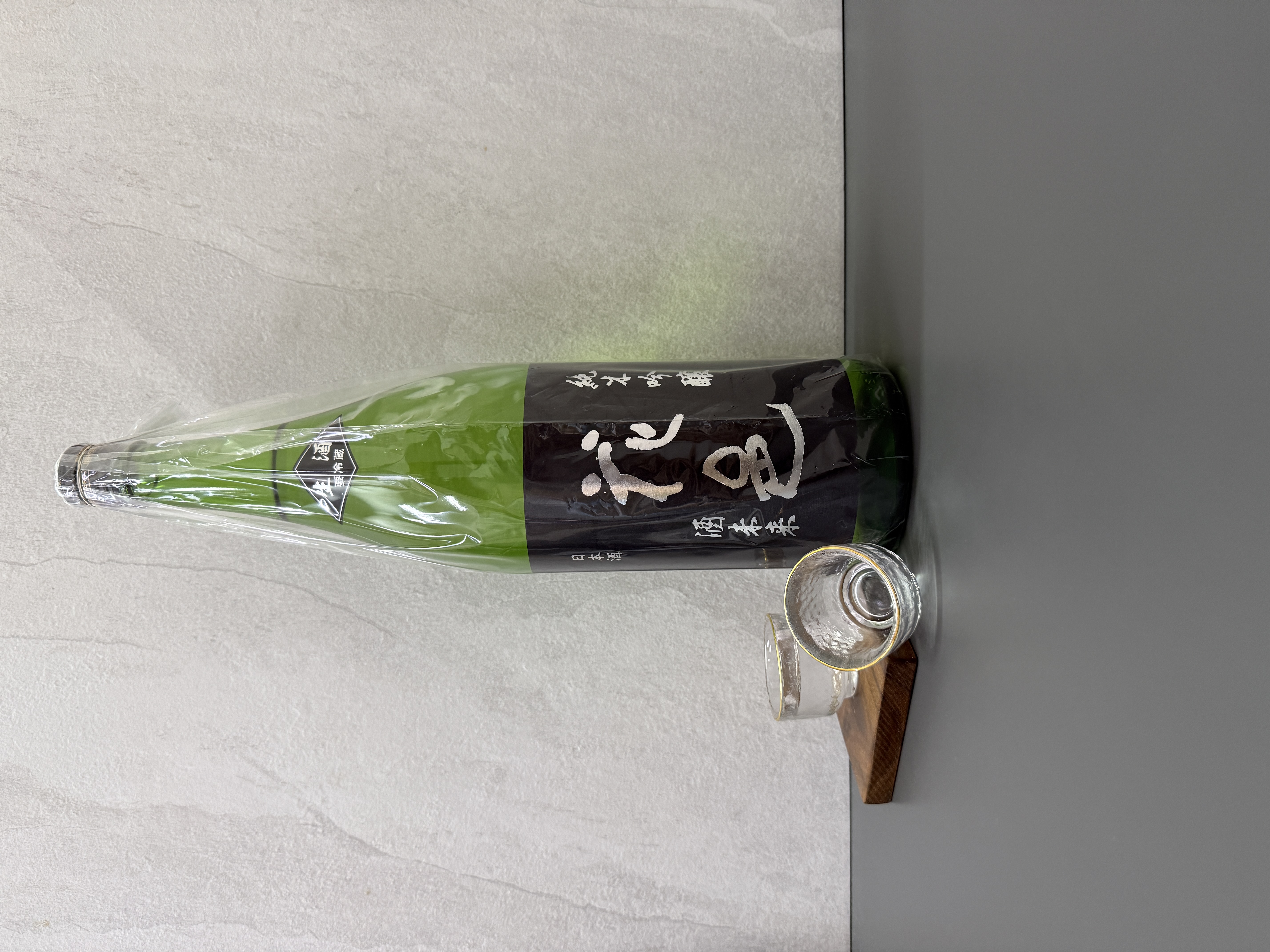 花邑 純米吟釀 酒未來 生酒 1800ml