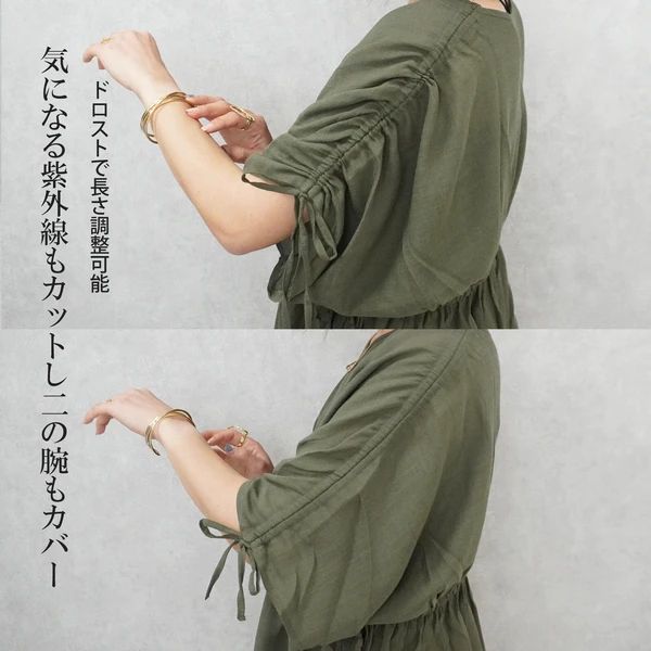 日系寬鬆抽繩上衣