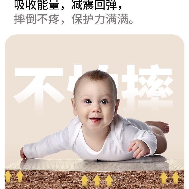 日式榻榻米椰棕摺疊地墊 墊子打地鋪加厚午睡床褥 睡房涼蓆
