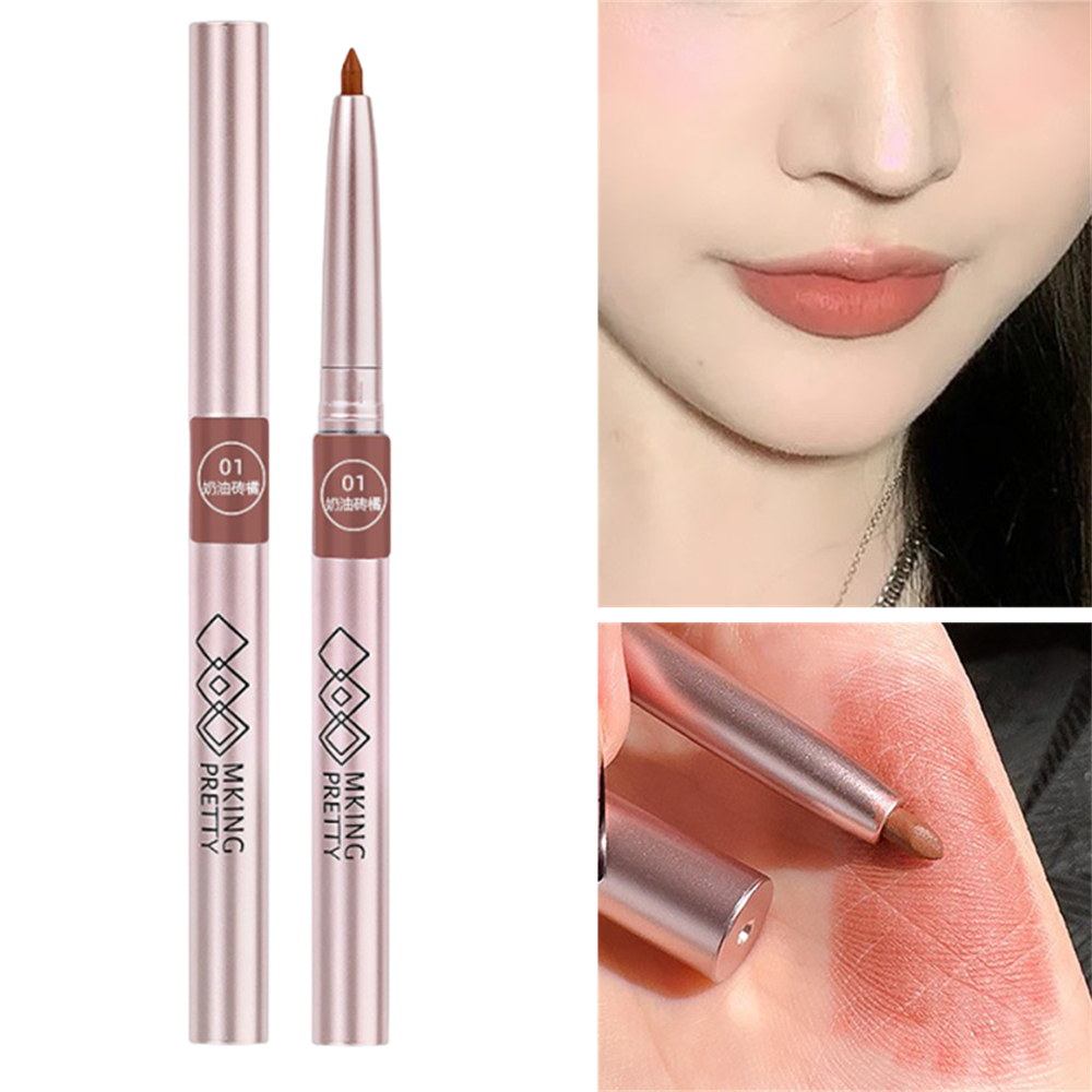 旋轉口紅筆 唇線勾線筆 防水唇膏筆 腮紅 [平行進口] HK2773