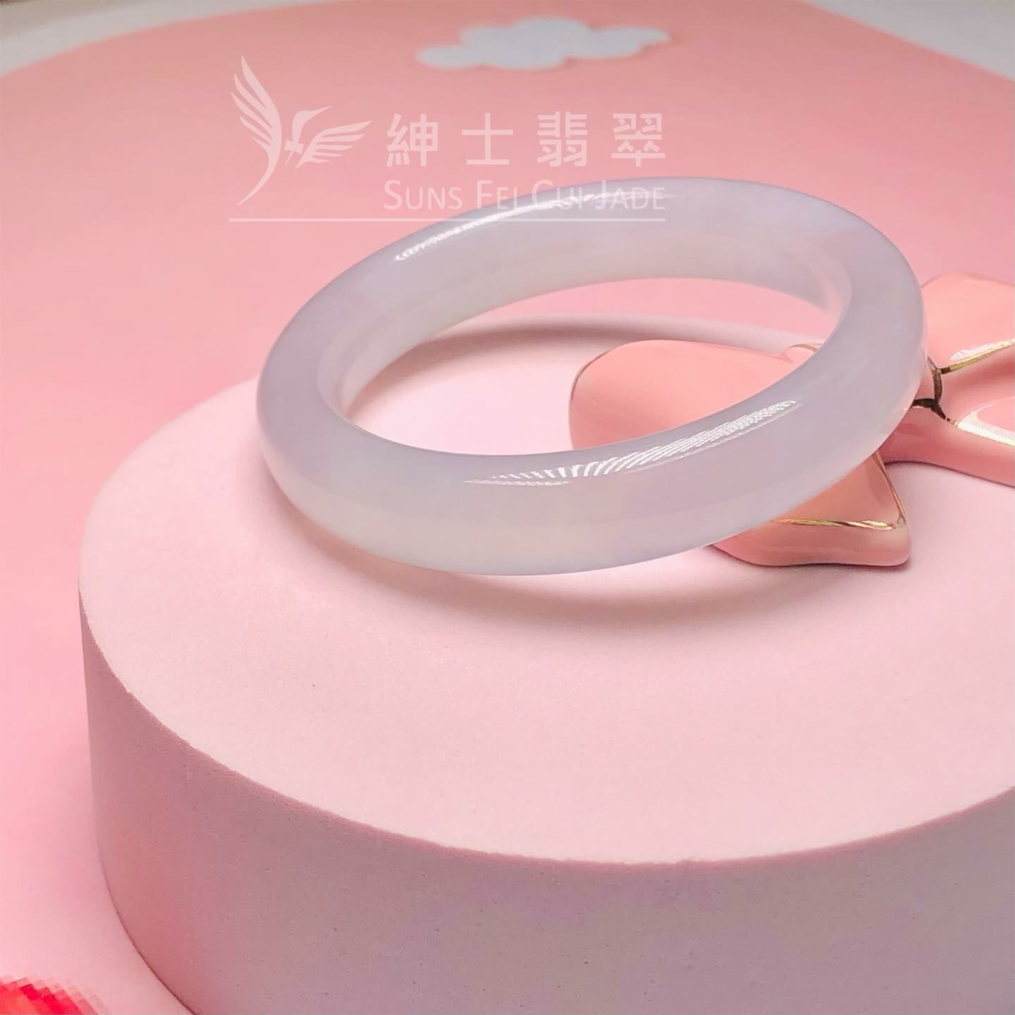 木那冰種福鐲48.6mm