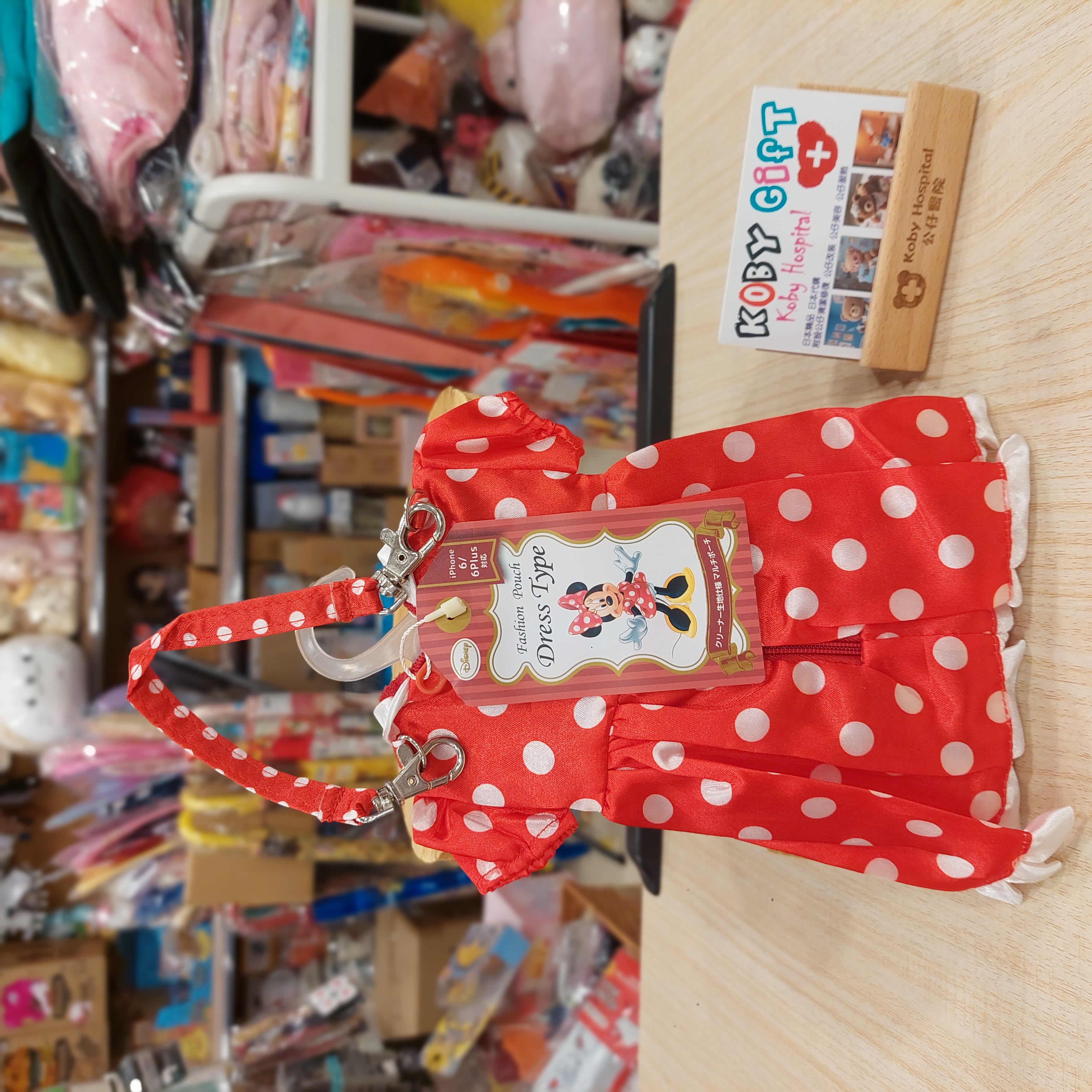 日本廸士尼 MINNIE 米妮裙仔 手機袋