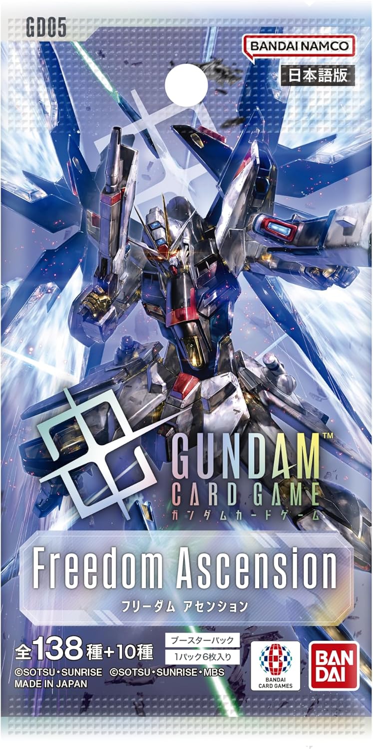 (預訂訂金 $100 / $1500) (總價 $320 / $3780) (7月首批) Bandai Gundam Card Game Booster Pack Freedom Ascension [GD05] 高達卡牌遊戲 補充包 第五彈 (原盒24包 / 原箱12盒) (行版)