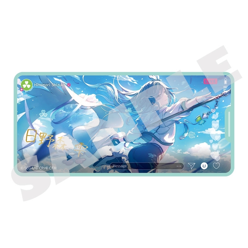 世界計劃 貼紙 10A