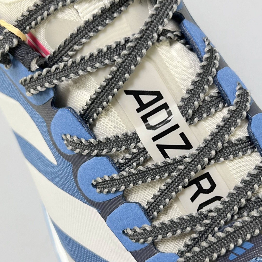 Adidas Adizero EVO SL ATR