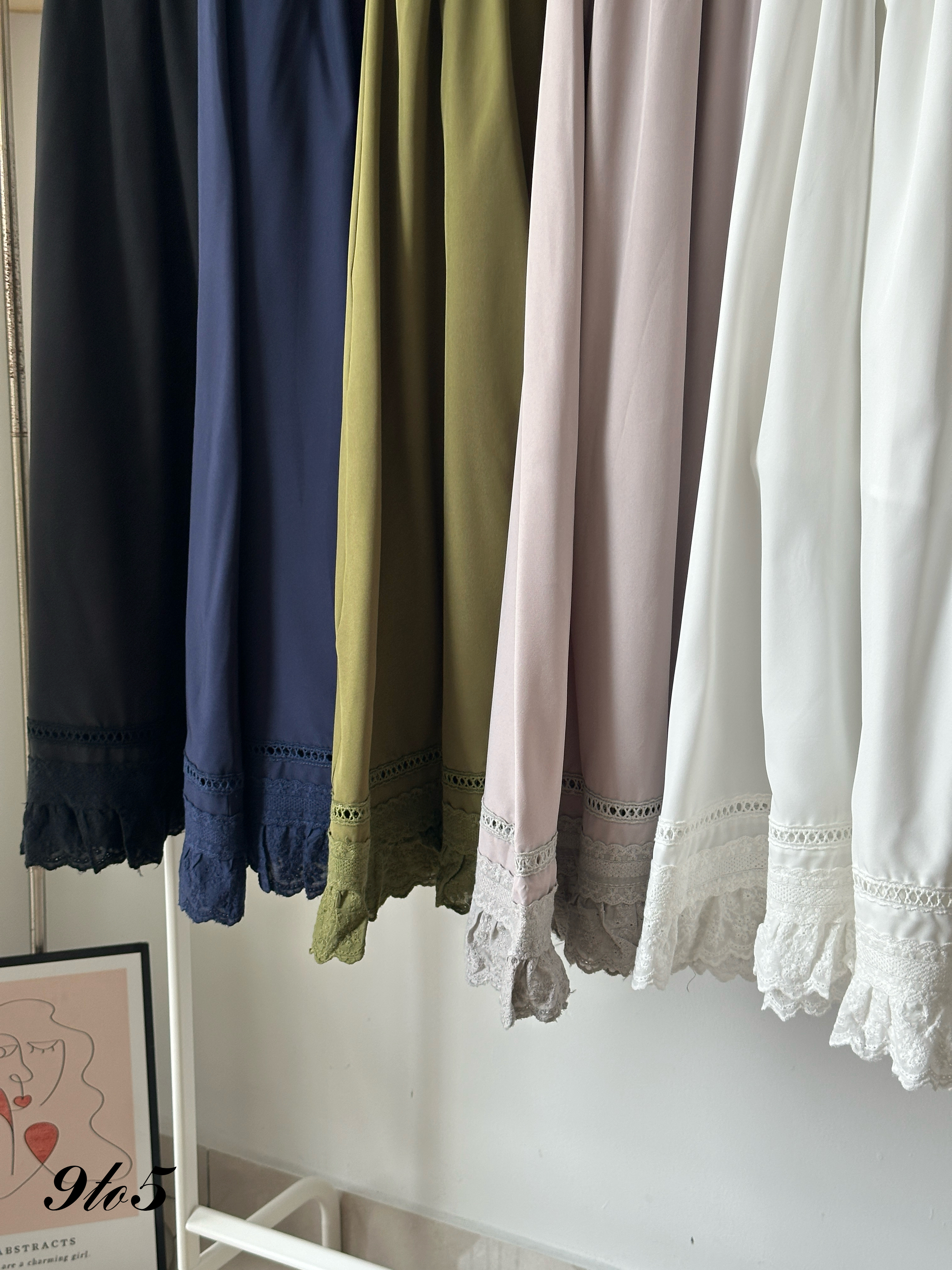 S1823 A Line Skirt - 5 Colors 