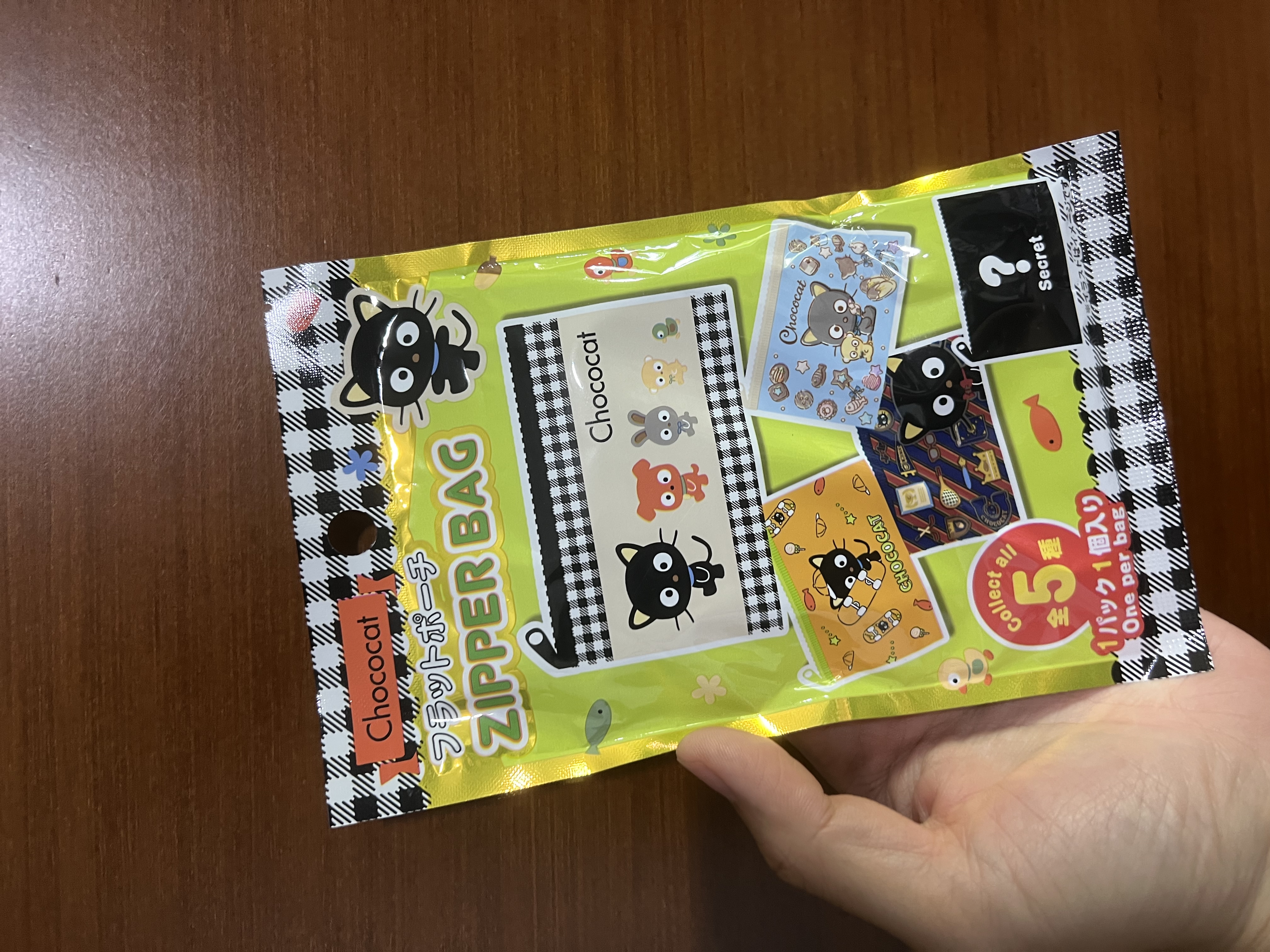 💟現貨💟🇯🇵日本Sanrio 2026 Chococat ZIPPER BAG 盲抽 隨機款式