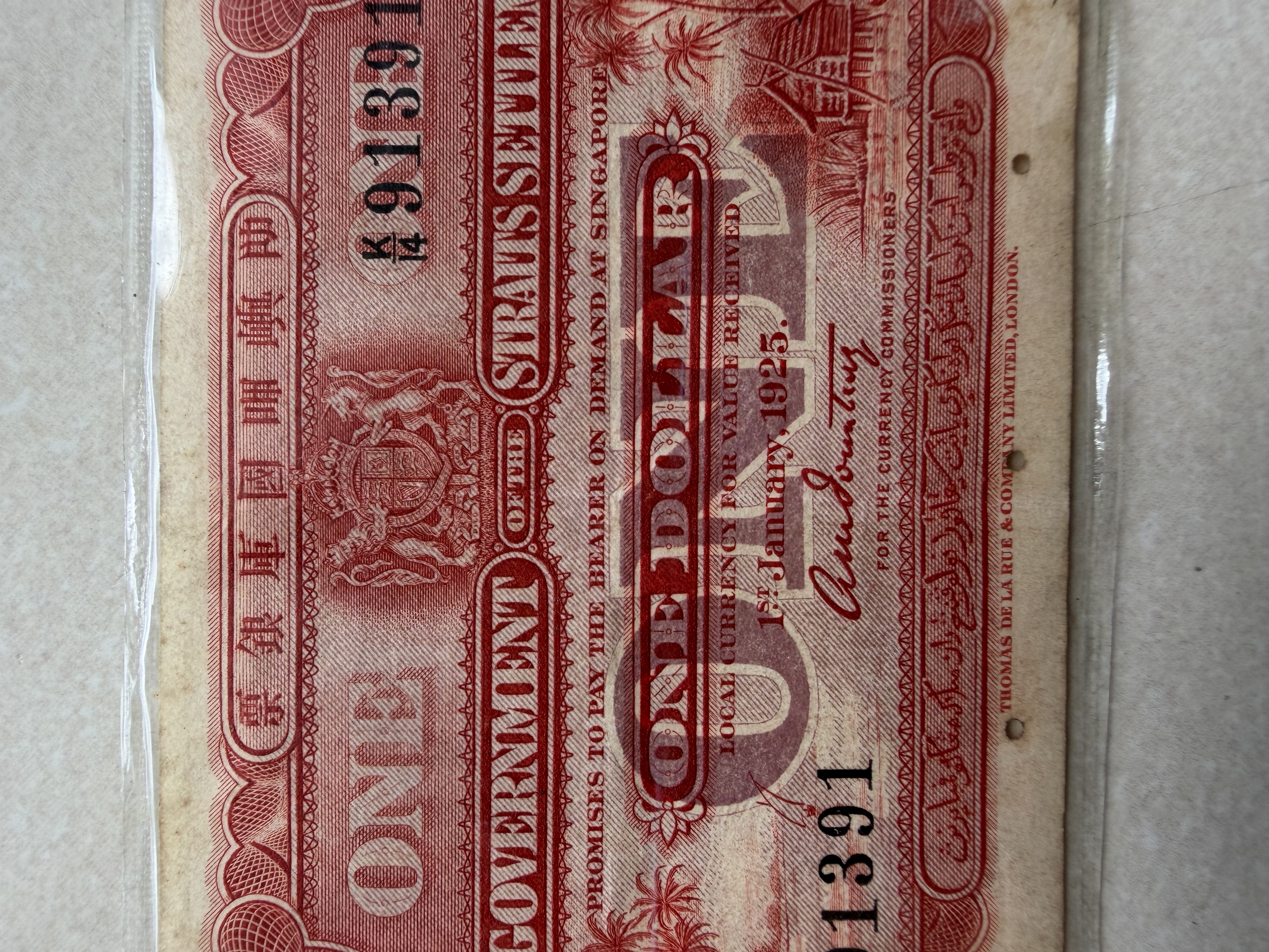 (Nice SN:91391) Straits Settlement 1 Dollar Old Bank Note Year 1925 (Duit Lama Atap/Attap)