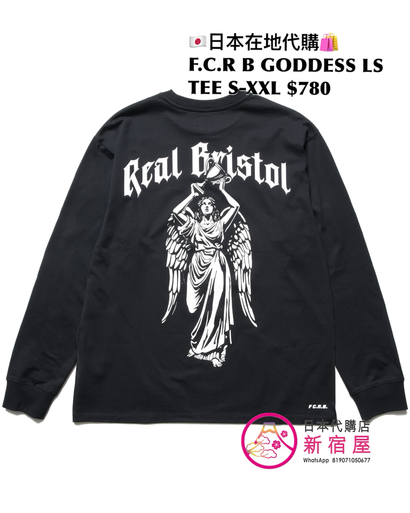 F.C.R B GODDESS LS TEE