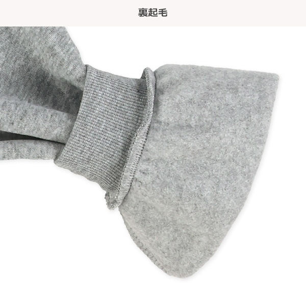 <🌟新品訂購🌟>假兩件薄毛底有帽衛衣[26-644119]