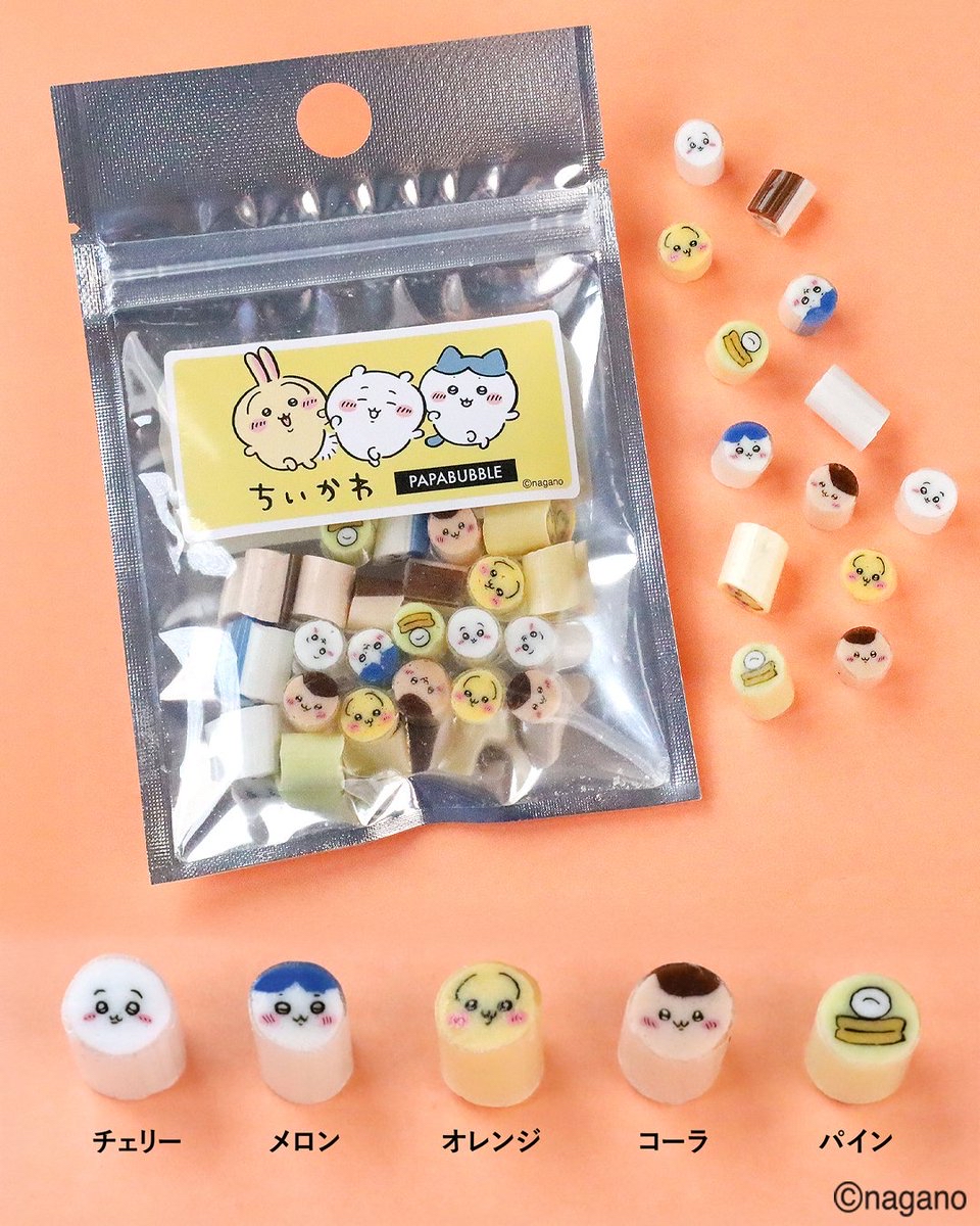 （8/5新品） 日本 chiikawa 新出糖果