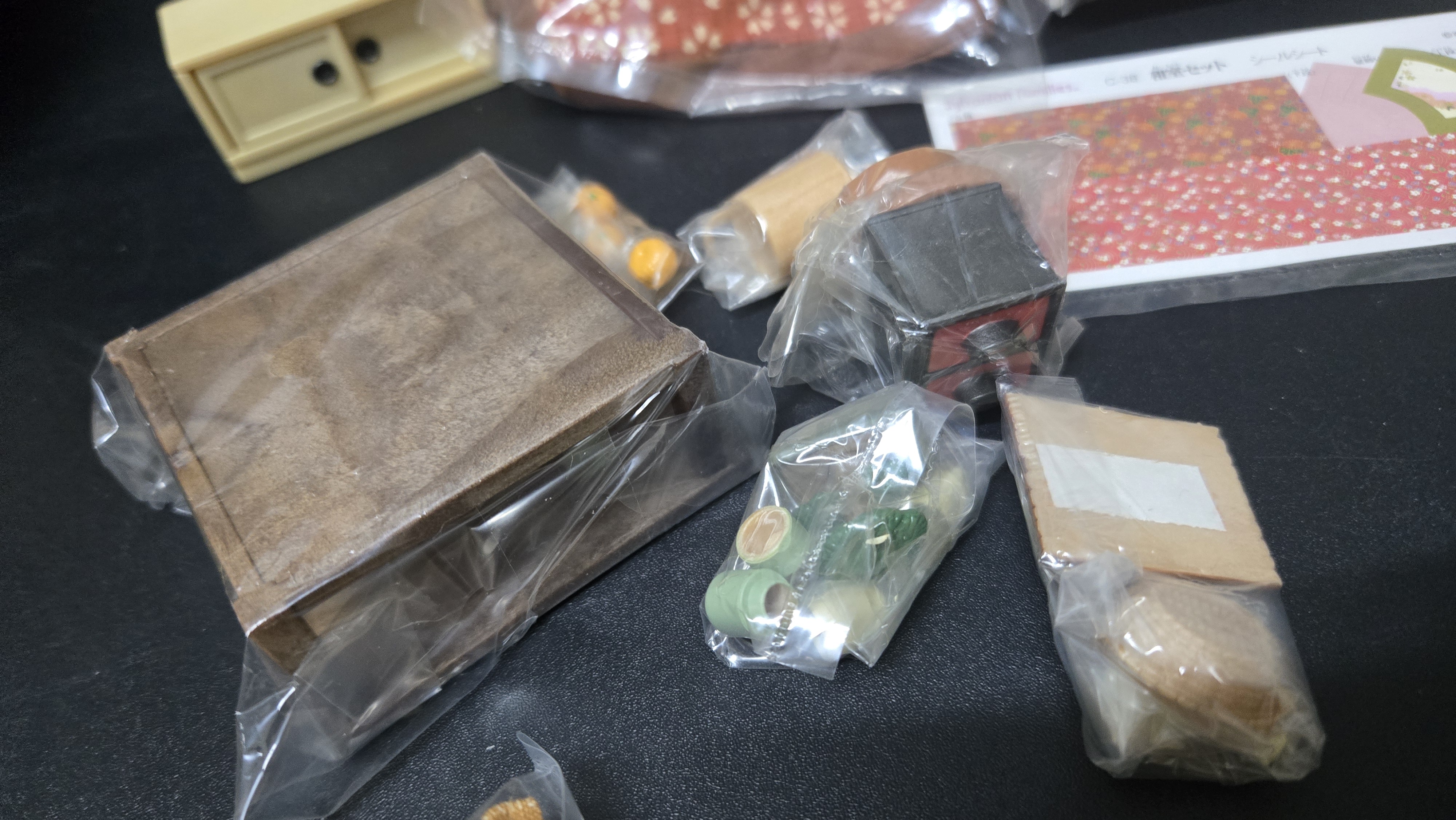 森林家族和室C0414