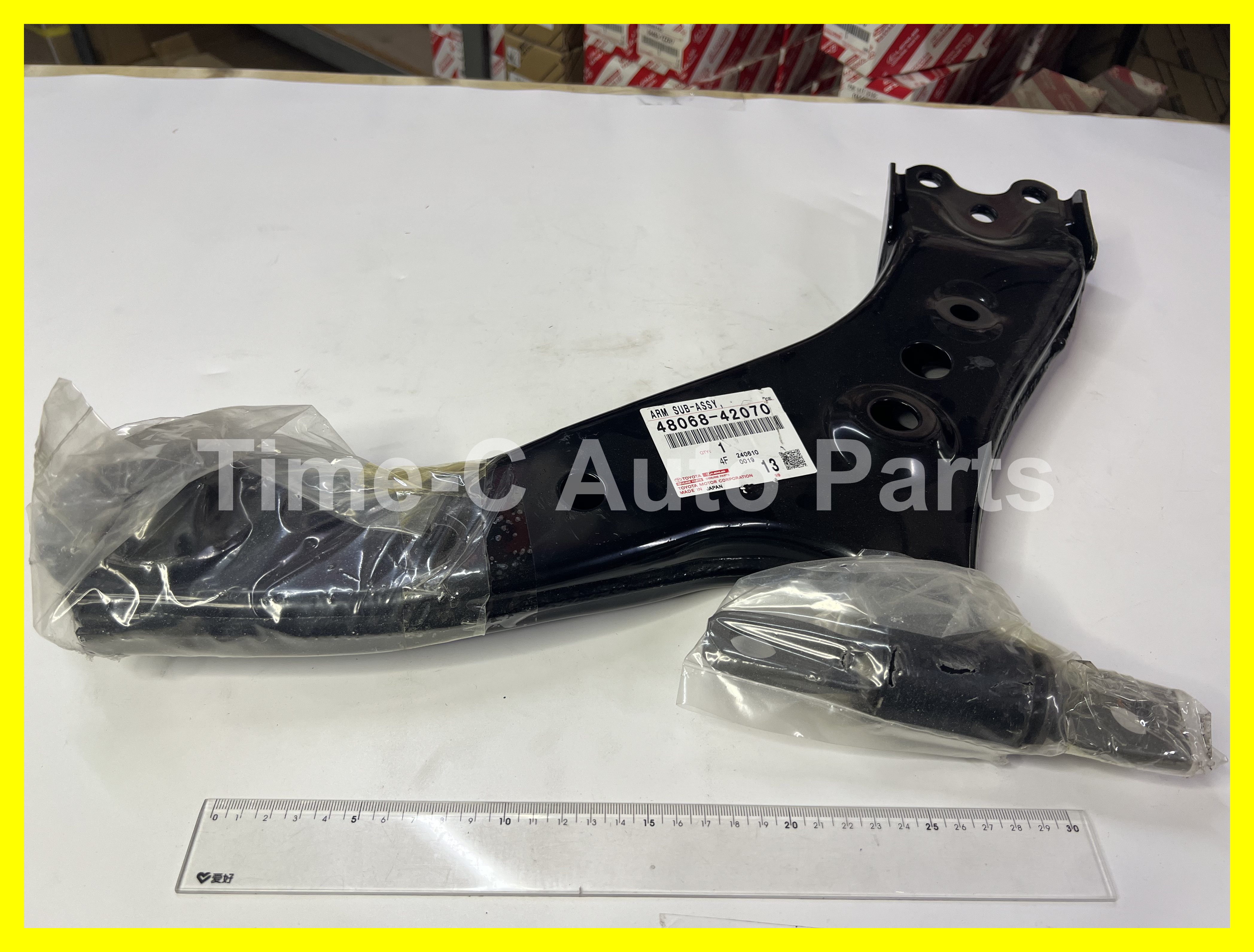 右下叉架 48068-42070 - Toyota Rav4