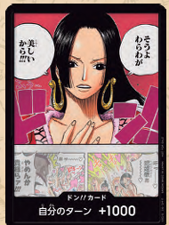 One Piece TCG Card Game - FOIL DON BOA